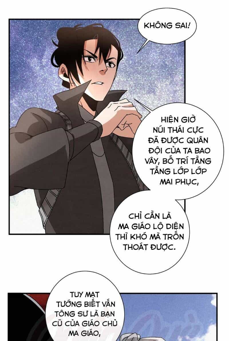 Ma Giáo Giáo Chủ Tái Xuất Giang Hồ - Chương 39 - ảnh 18