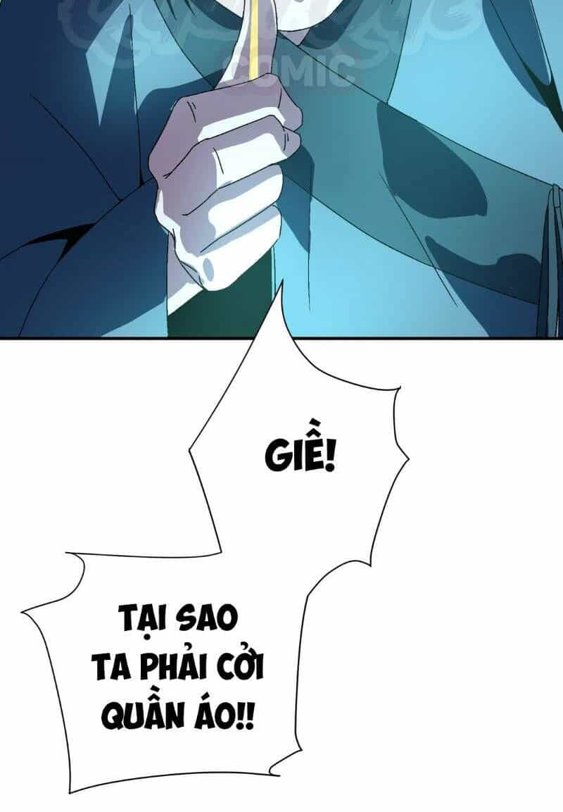 Ma Giáo Giáo Chủ Tái Xuất Giang Hồ - Chương 39 - ảnh 42