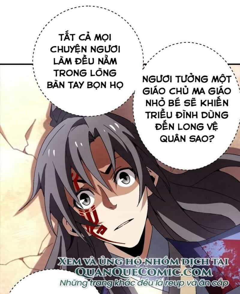 Ma Giáo Giáo Chủ Tái Xuất Giang Hồ - Chương 45 - ảnh 31
