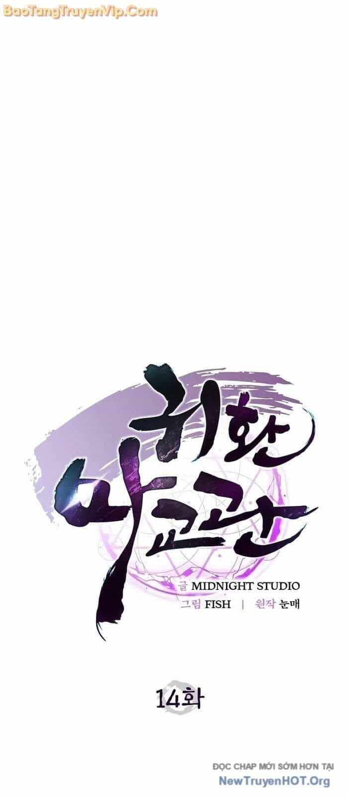 Ma Giáo Quan Quy Hoàn - Chương 14 - ảnh 18