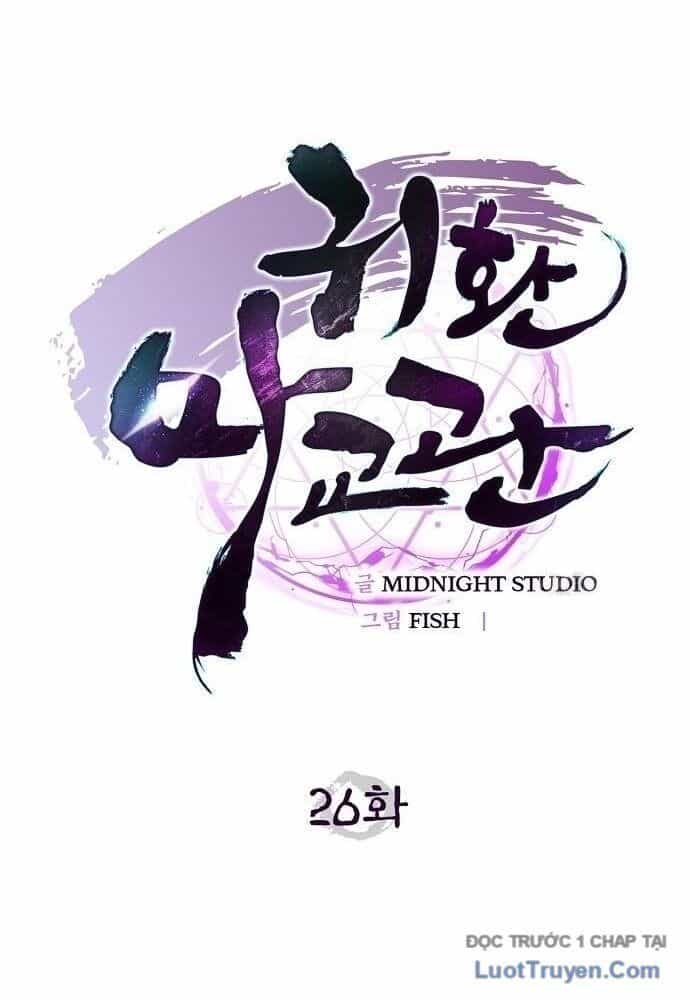 Ma Giáo Quan Quy Hoàn - Chương 26 - ảnh 41
