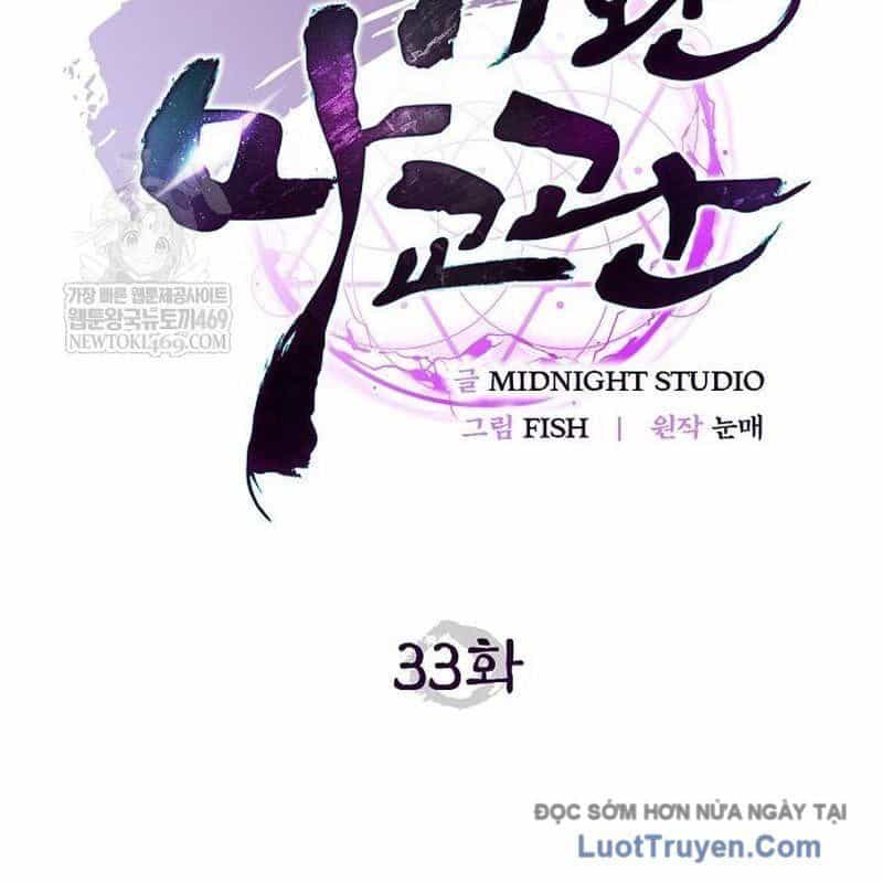 Ma Giáo Quan Quy Hoàn - Chương 33 - ảnh 43