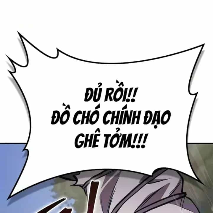 Ma Giáo Quan Quy Hoàn - Chương 48 - ảnh 31