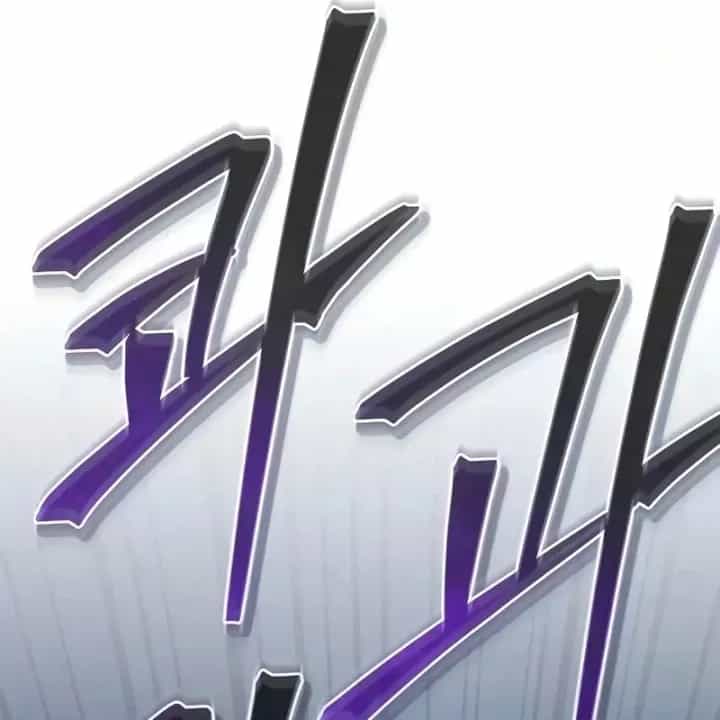 Ma Giáo Quan Quy Hoàn - Chương 48 - ảnh 48