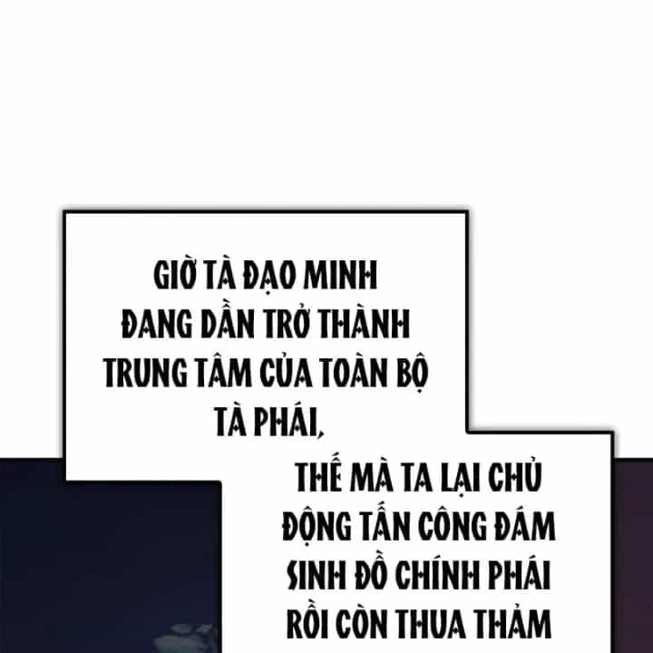 Ma Giáo Quan Quy Hoàn - Chương 49 - ảnh 34