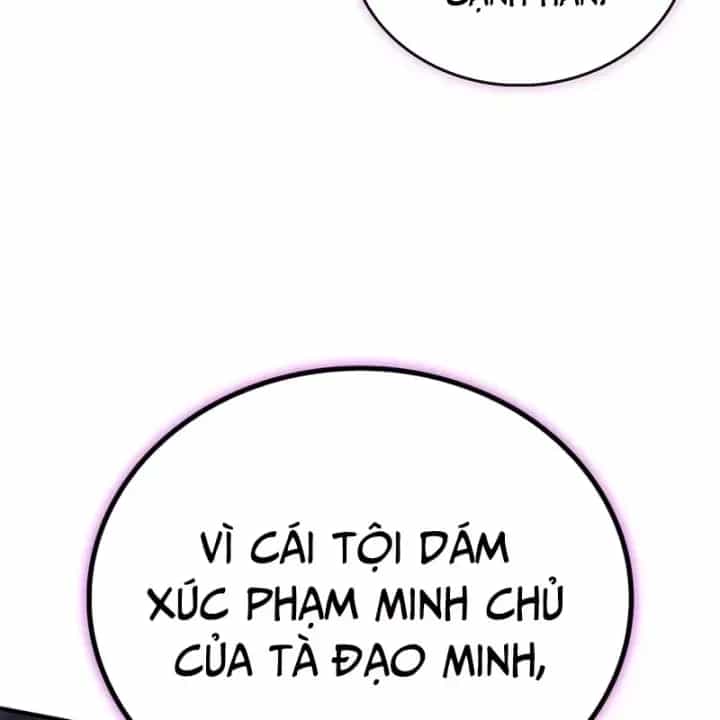 Ma Giáo Quan Quy Hoàn - Chương 51 - ảnh 183