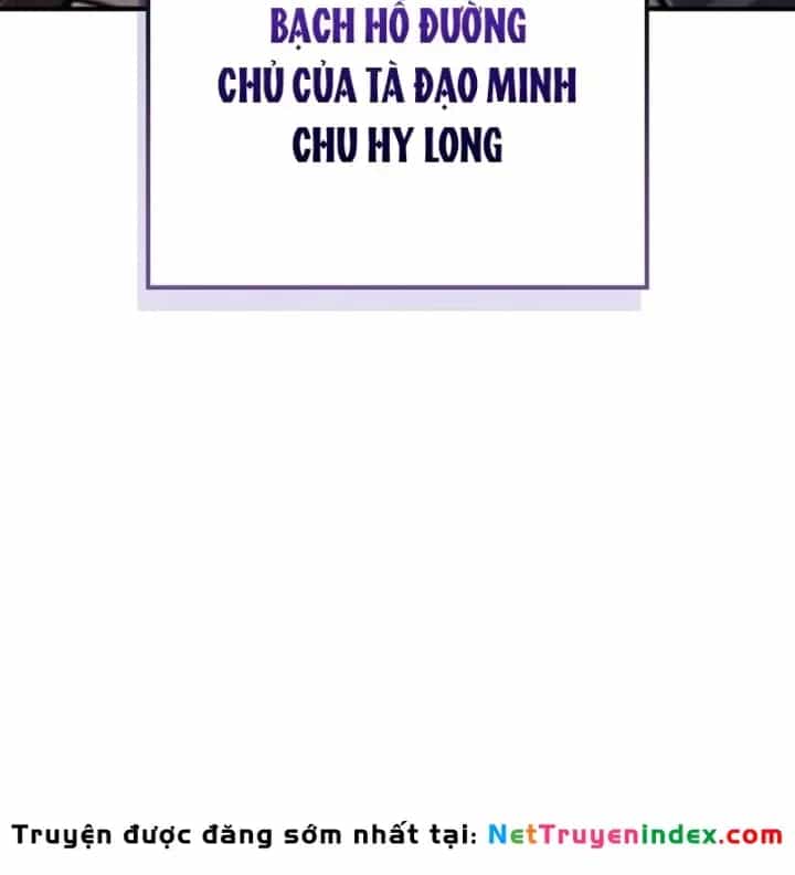 Ma Giáo Quan Quy Hoàn - Chương 51 - ảnh 191