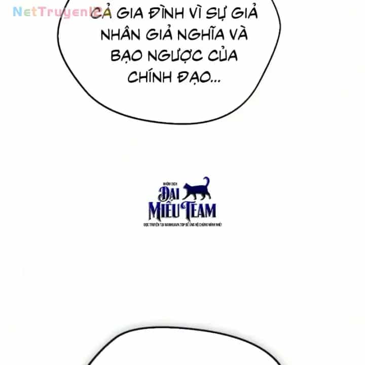 Ma Giáo Quan Quy Hoàn - Chương 58 - ảnh 120