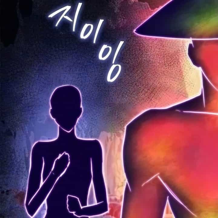 Ma Giáo Quan Quy Hoàn - Chương 60 - ảnh 98