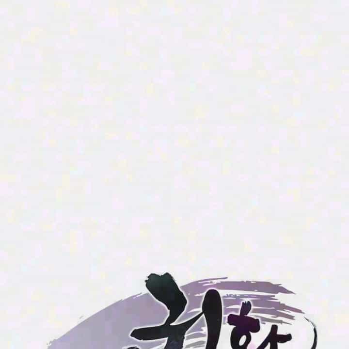 Ma Giáo Quan Quy Hoàn - Chương 63 - ảnh 3