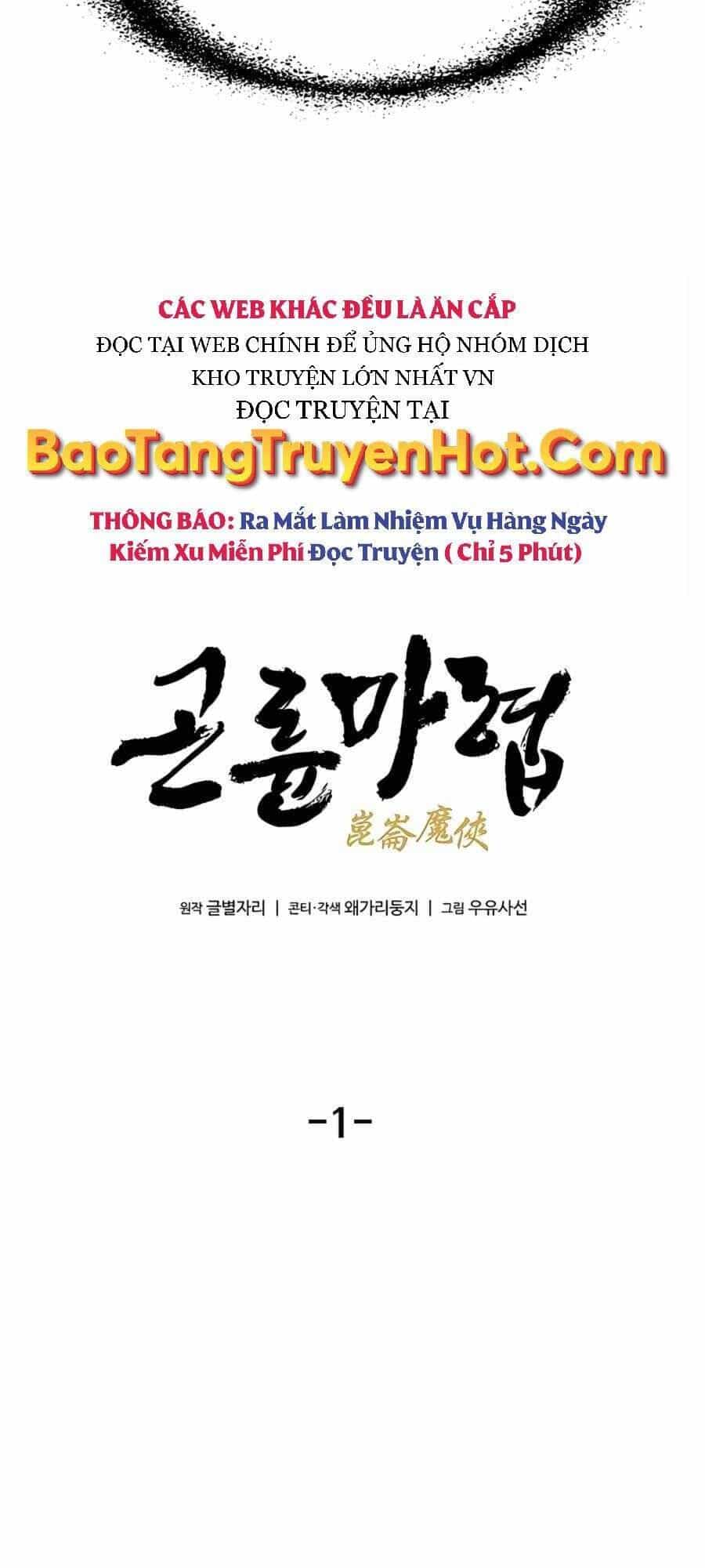Ma Hiệp Côn Lôn - Chương 1 - ảnh 67