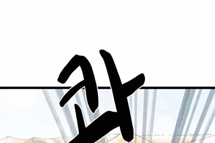 Ma Hiệp Côn Lôn - Chương 17 - ảnh 109