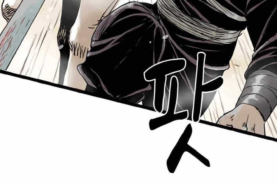 Ma Hiệp Côn Lôn - Chương 17 - ảnh 13