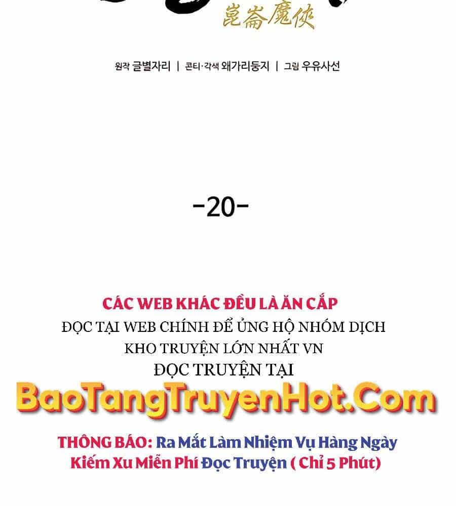Ma Hiệp Côn Lôn - Chương 20 - ảnh 26