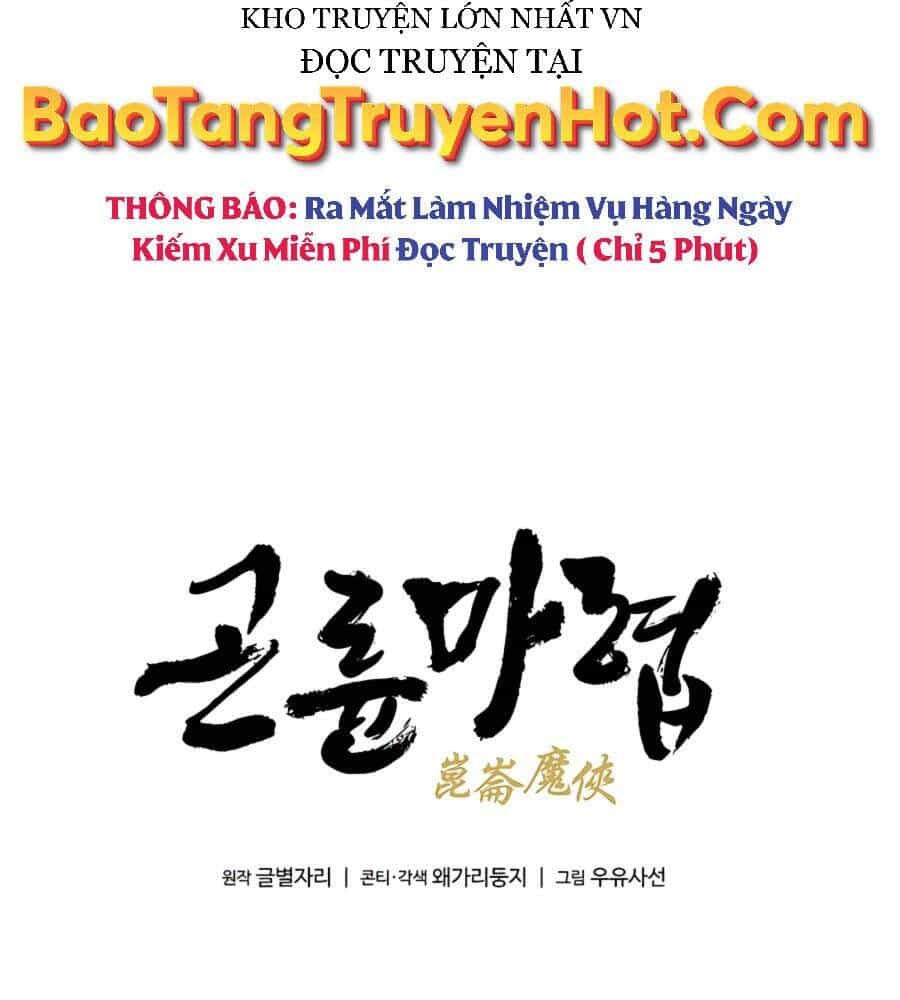 Ma Hiệp Côn Lôn - Chương 21 - ảnh 46
