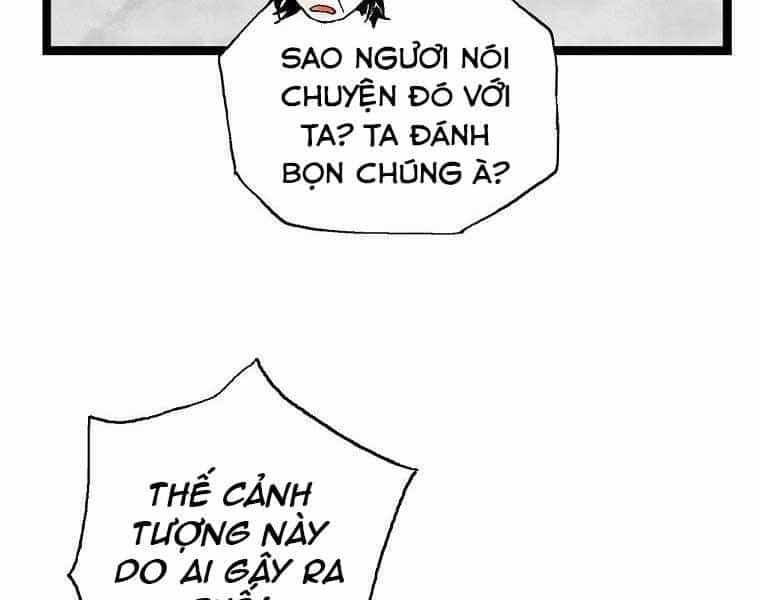 Ma Hiệp Côn Lôn - Chương 22 - ảnh 26