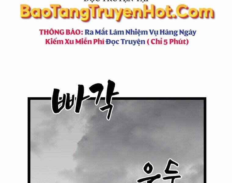 Ma Hiệp Côn Lôn - Chương 22 - ảnh 64