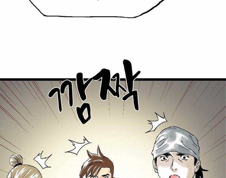 Ma Hiệp Côn Lôn - Chương 22 - ảnh 94