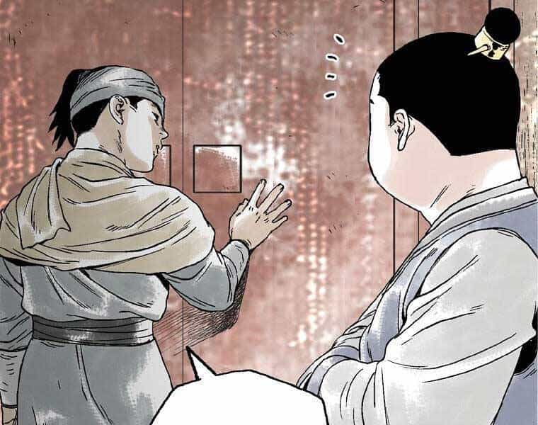 Ma Hiệp Côn Lôn - Chương 23 - ảnh 12