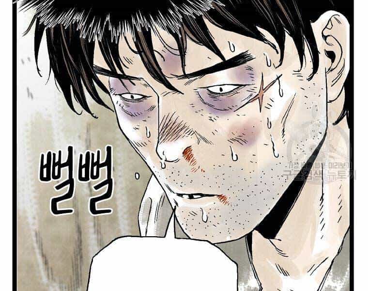 Ma Hiệp Côn Lôn - Chương 23 - ảnh 91