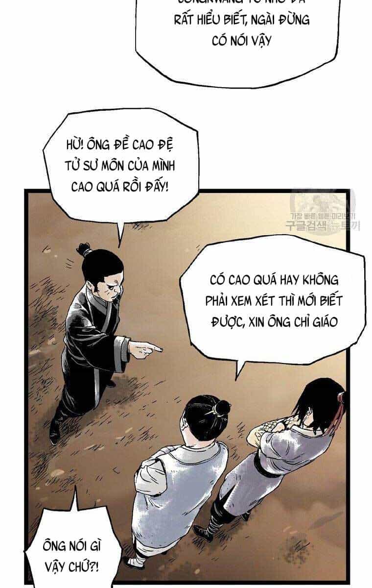 Ma Hiệp Côn Lôn - Chương 24 - ảnh 12