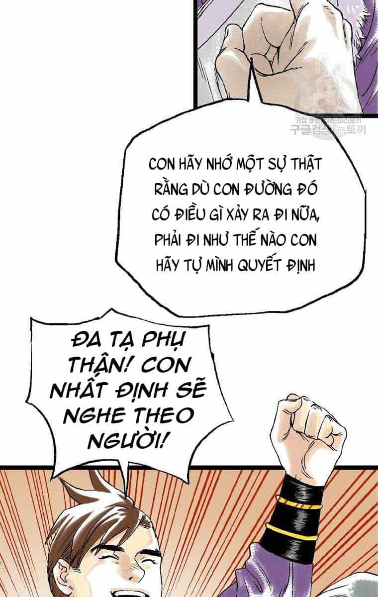 Ma Hiệp Côn Lôn - Chương 25 - ảnh 18