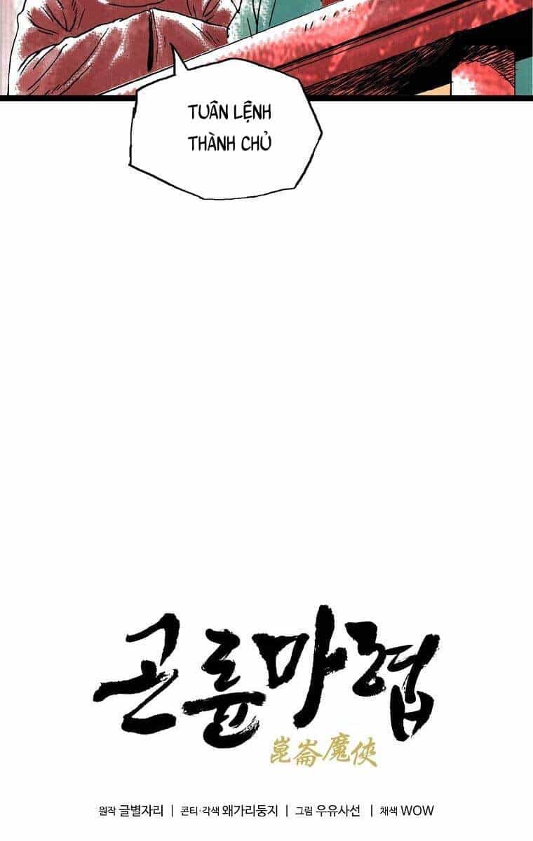 Ma Hiệp Côn Lôn - Chương 28 - ảnh 24