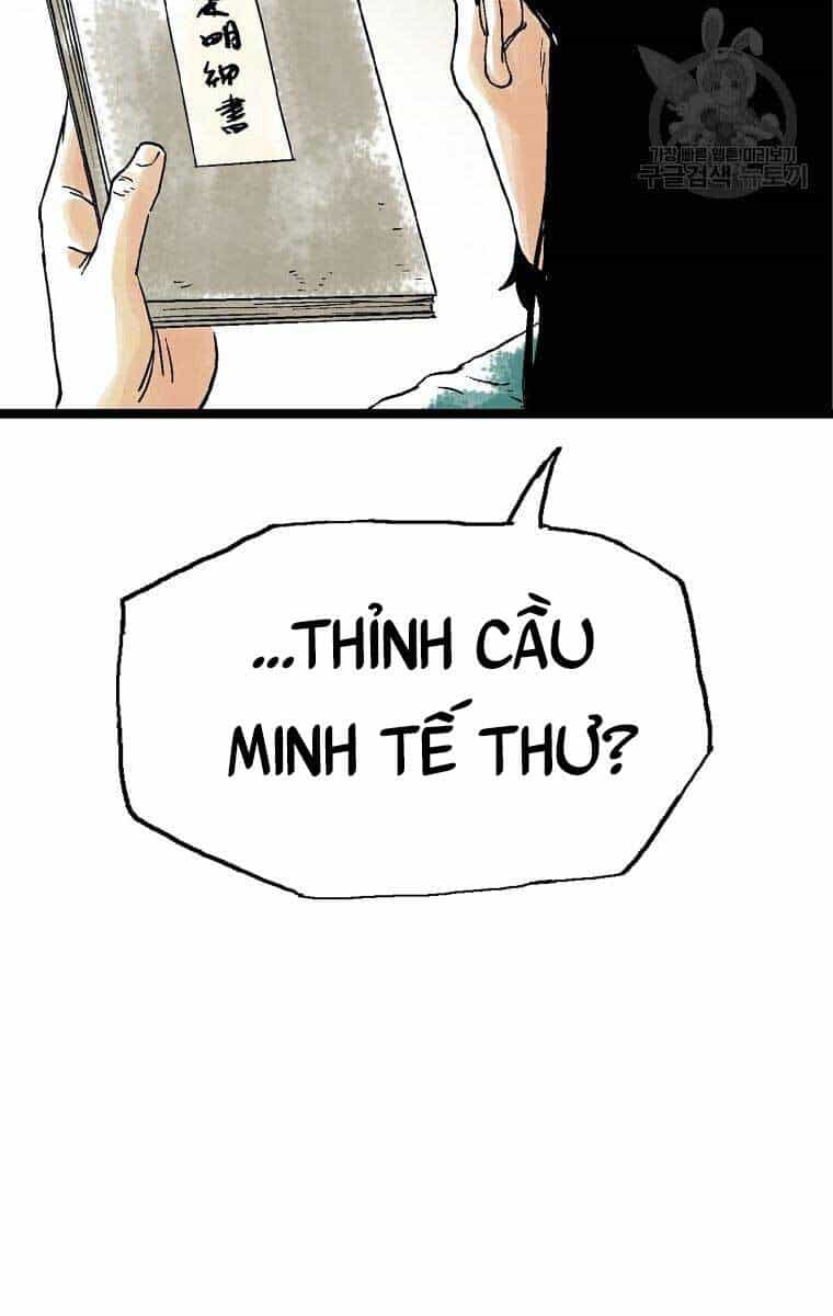 Ma Hiệp Côn Lôn - Chương 28 - ảnh 31