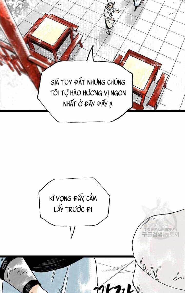 Ma Hiệp Côn Lôn - Chương 29 - ảnh 17