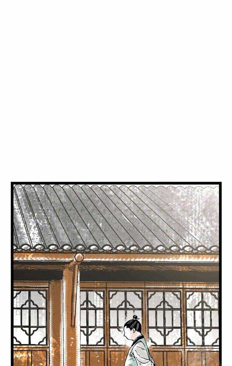 Ma Hiệp Côn Lôn - Chương 30 - ảnh 14