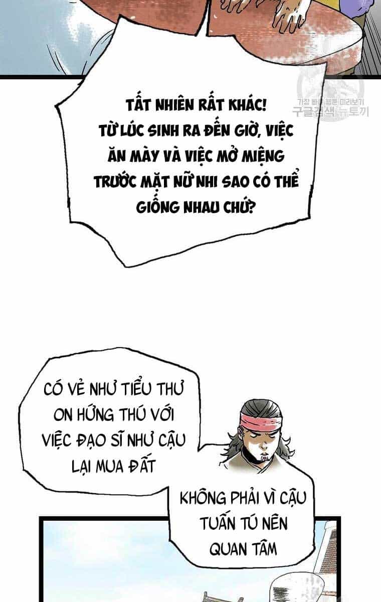 Ma Hiệp Côn Lôn - Chương 32 - ảnh 68