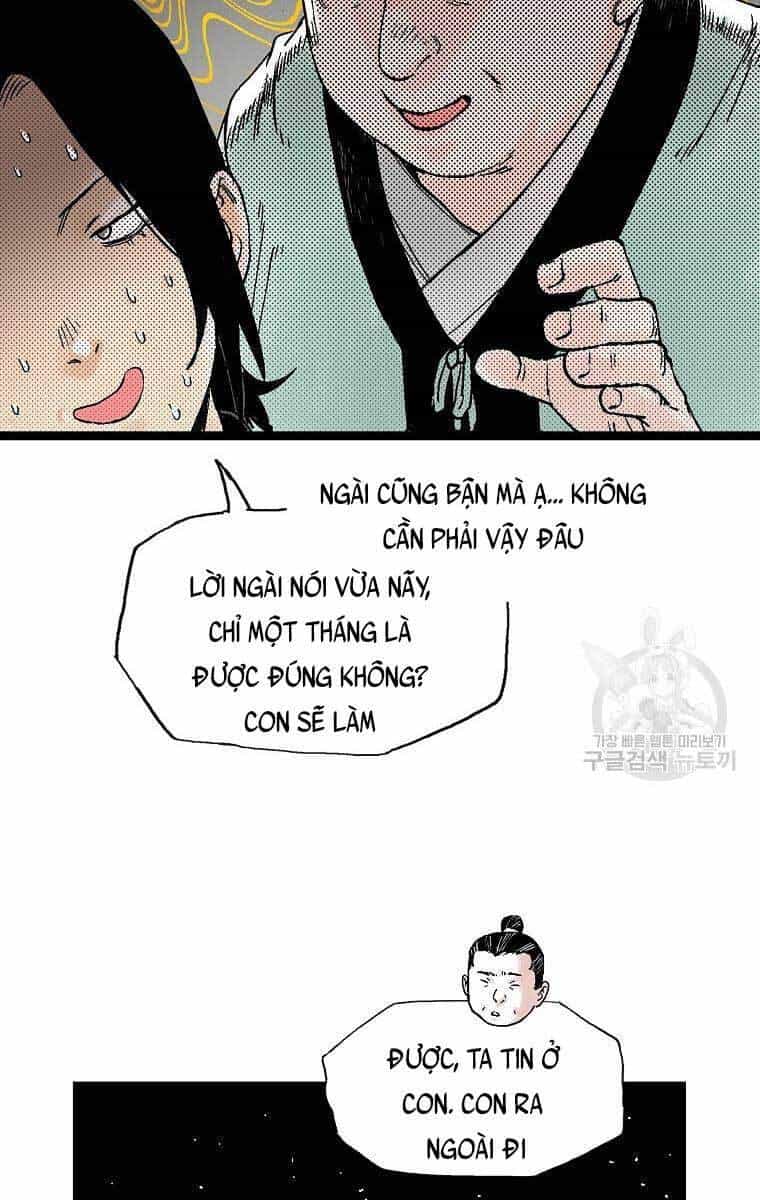 Ma Hiệp Côn Lôn - Chương 34 - ảnh 4
