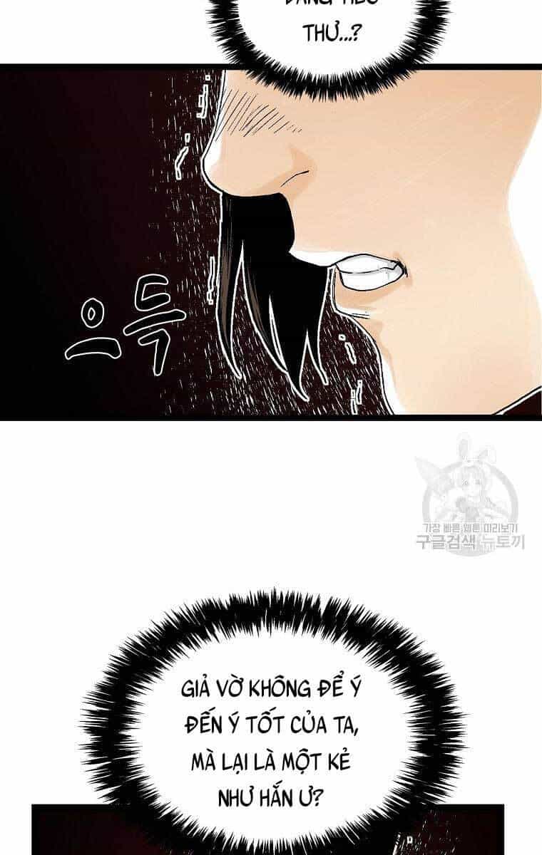 Ma Hiệp Côn Lôn - Chương 35 - ảnh 73