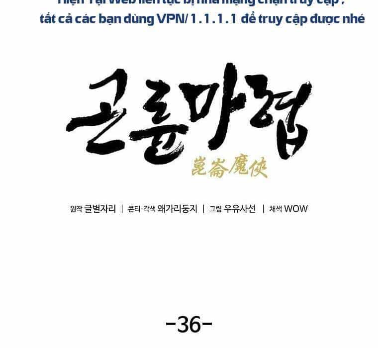 Ma Hiệp Côn Lôn - Chương 36 - ảnh 11