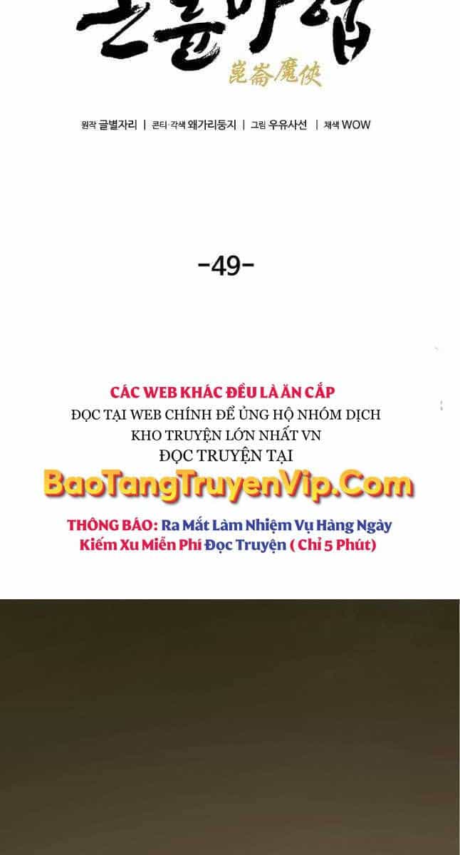 Ma Hiệp Côn Lôn - Chương 49 - ảnh 24