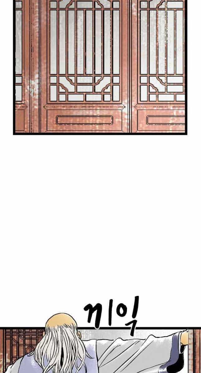 Ma Hiệp Côn Lôn - Chương 49 - ảnh 39