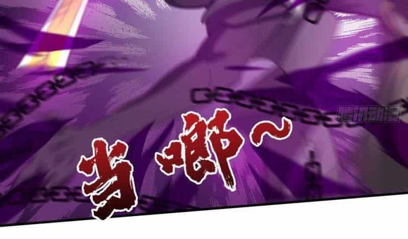 Ma Hoàng Sư Đệ Quả Thực Quá Chung Tình - Chương 43 - ảnh 30