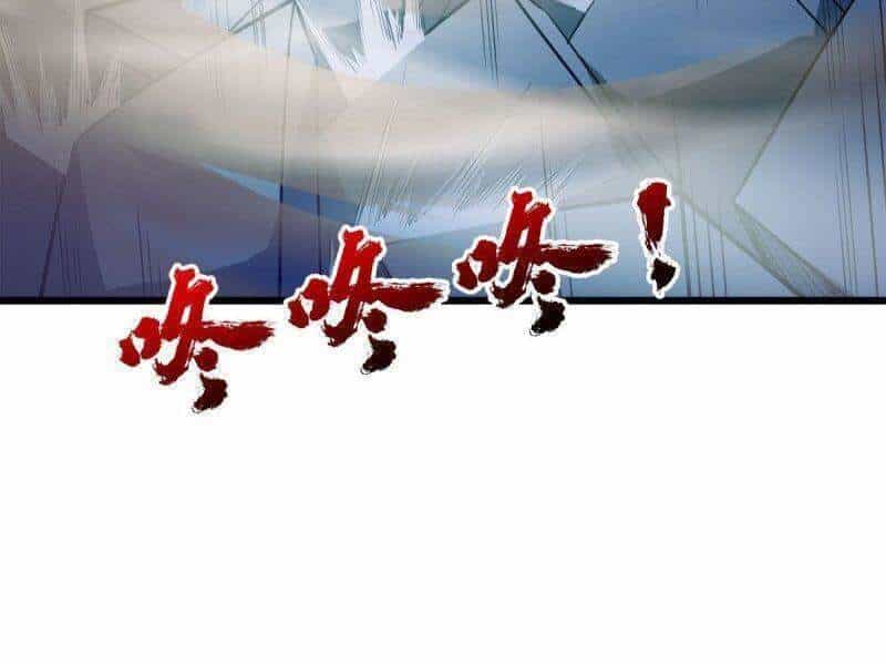 Ma Hoàng Sư Đệ Quả Thực Quá Chung Tình - Chương 49 - ảnh 12