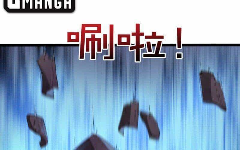 Ma Hoàng Sư Đệ Quả Thực Quá Chung Tình - Chương 59 - ảnh 34