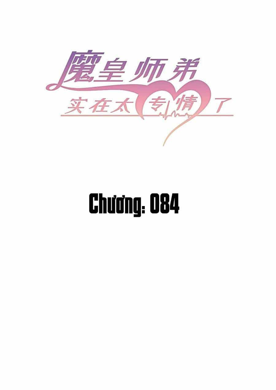 Ma Hoàng Sư Đệ Quả Thực Quá Chung Tình - Chương 84 - ảnh 3