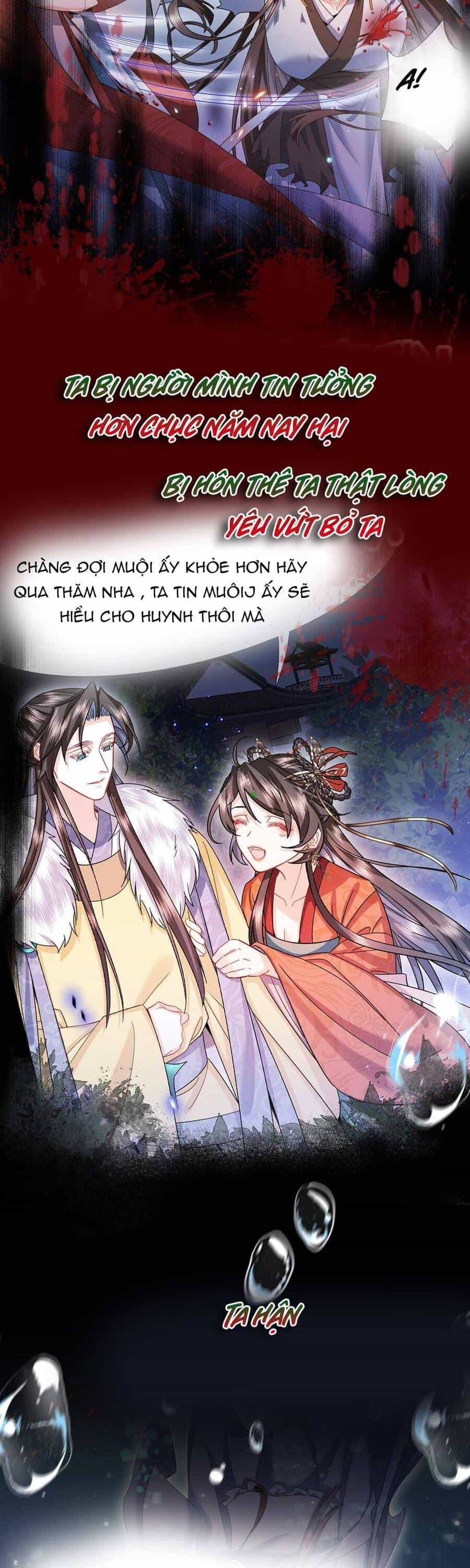 Ma Hoàng Tiên Y: Tà Đế Phu Nhân Vừa Oanh Vừa Lạnh - Chương 1 - ảnh 6
