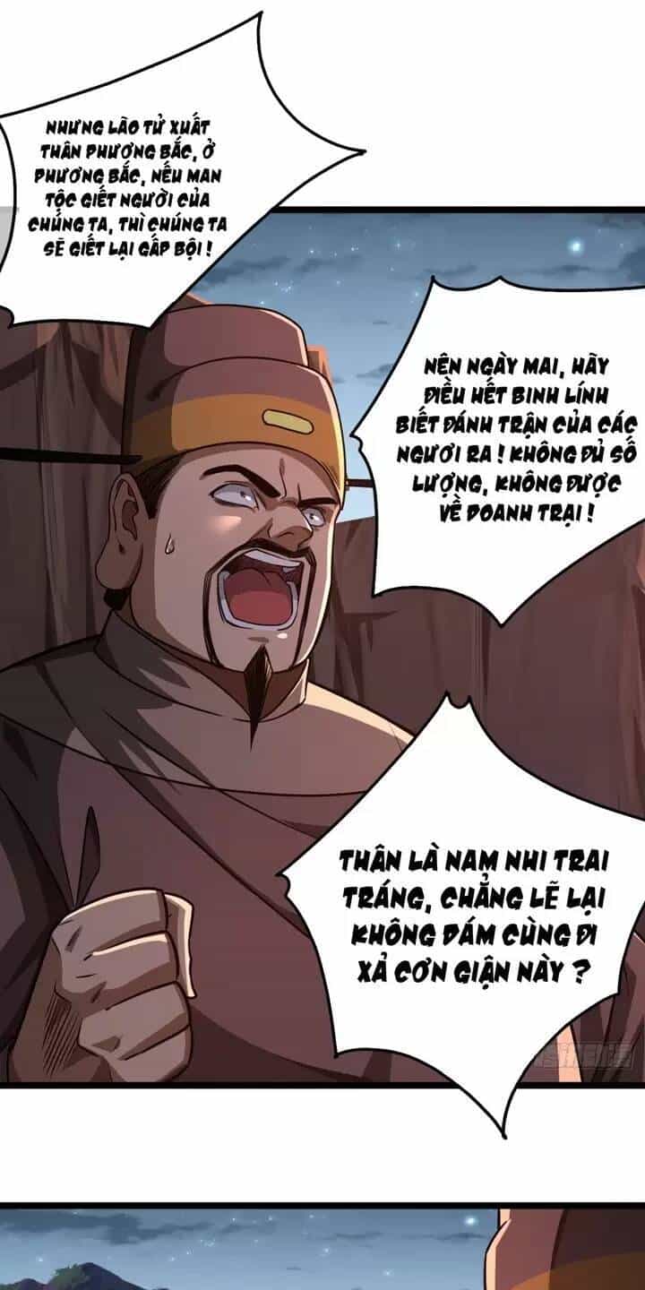 Ma Lâm Thiên Hạ - Chương 122 - ảnh 12