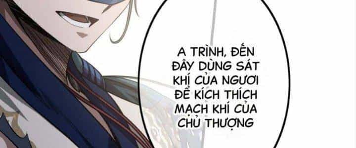 Ma Lâm Thiên Hạ - Chương 20 - ảnh 27