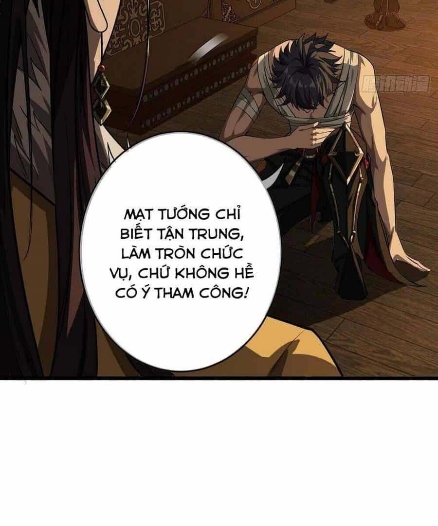 Ma Lâm Thiên Hạ - Chương 33 - ảnh 31