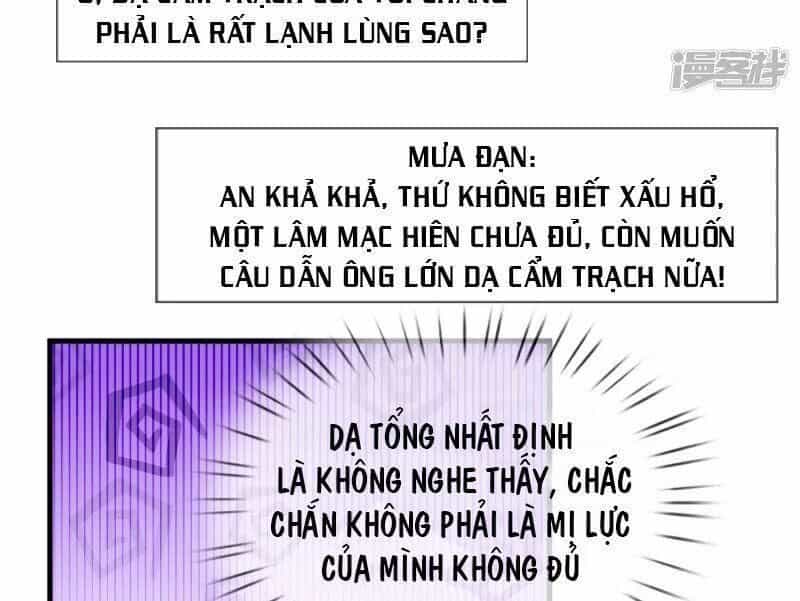 Ma Ma Đột Kích : Cha Mời Tiếp Chiêu - Chương 41 - ảnh 19