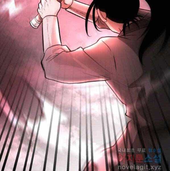 Ma Nhân Hoa Sơn - Chương 27 - ảnh 136