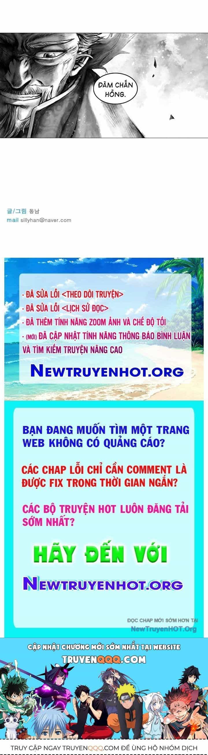 Ma Nhãn - Chương 1 - ảnh 38