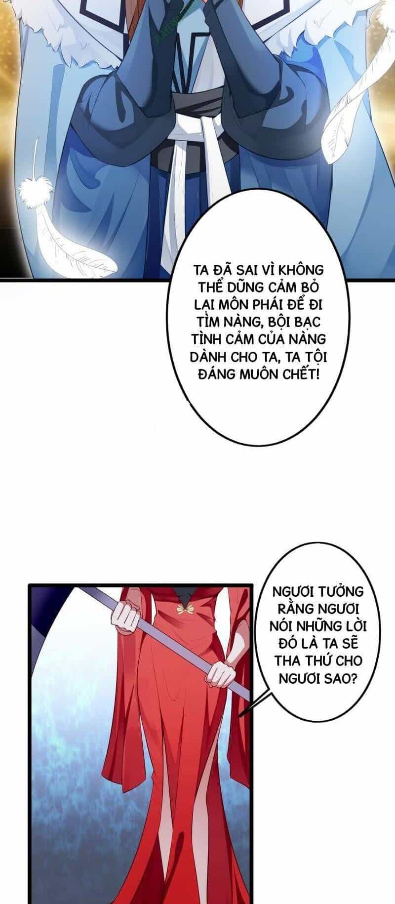 Ma Nhị Đại - Chương 10 - ảnh 12
