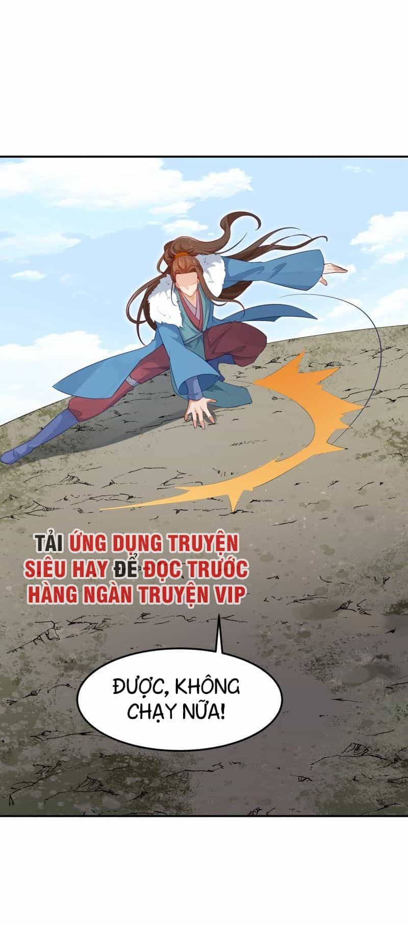 Ma Nhị Đại - Chương 17 - ảnh 12
