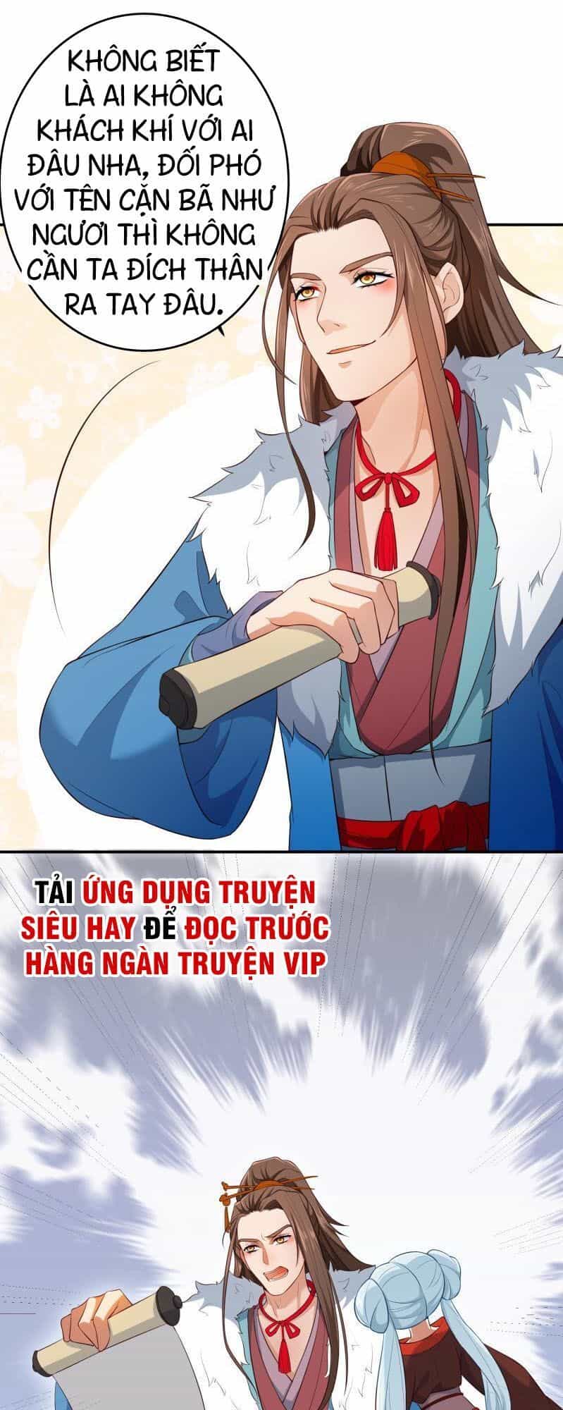 Ma Nhị Đại - Chương 18 - ảnh 12